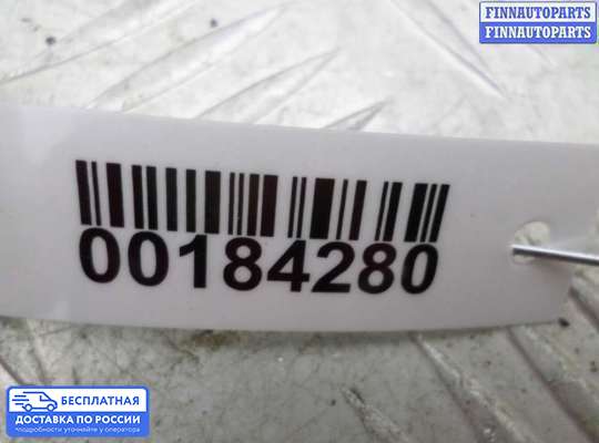 Петля двери на Dodge Caravan IV (RG, RS)