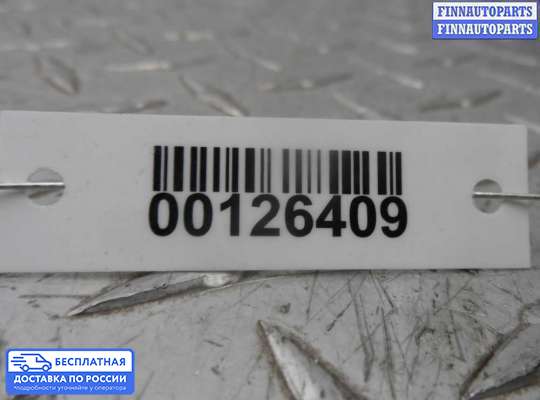 ЭБУ AIRBAG (электронный блок управления подушками безопасности) на Audi Q7 (4L)