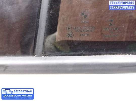 Стеклоподъемник электрический на BMW 3 (F30/F31)