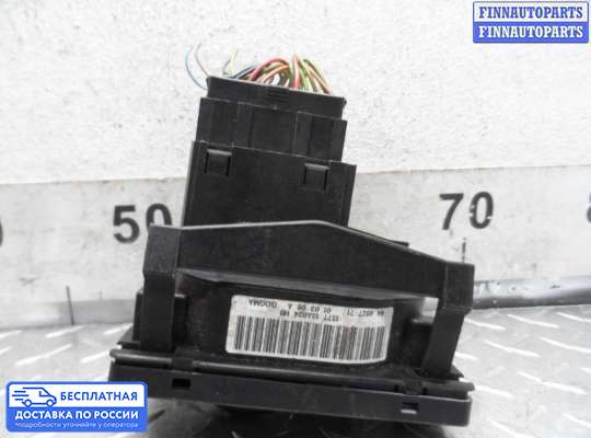 Переключатель света на Ford Mondeo III