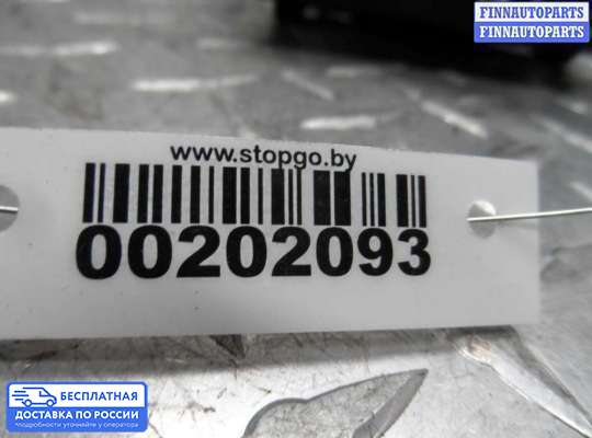 Переключатель света на Ford Mondeo III