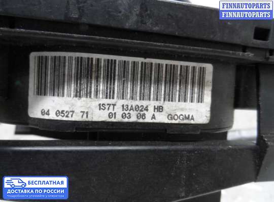 Переключатель света на Ford Mondeo III