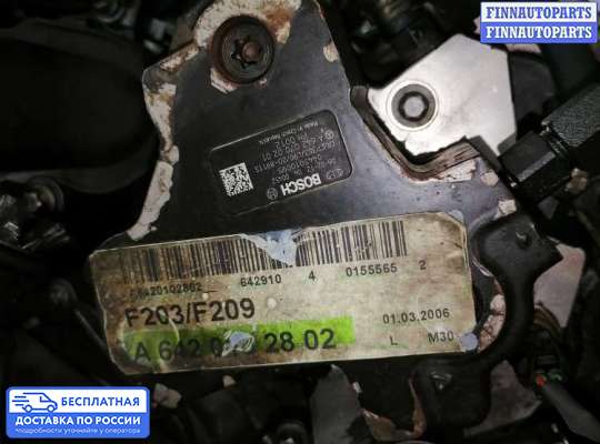 ТНВД на Mercedes-Benz E (W211)