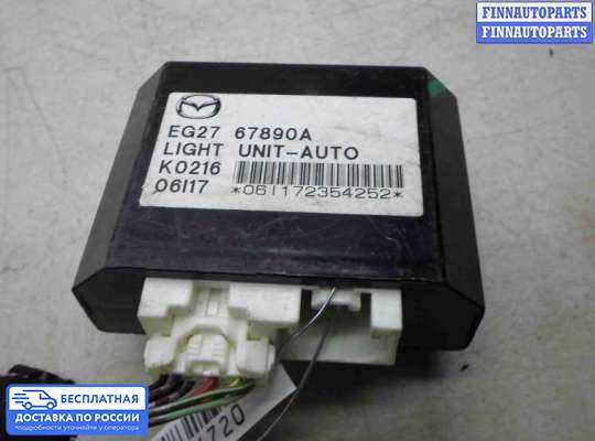 Переключатель света на Mazda CX-7