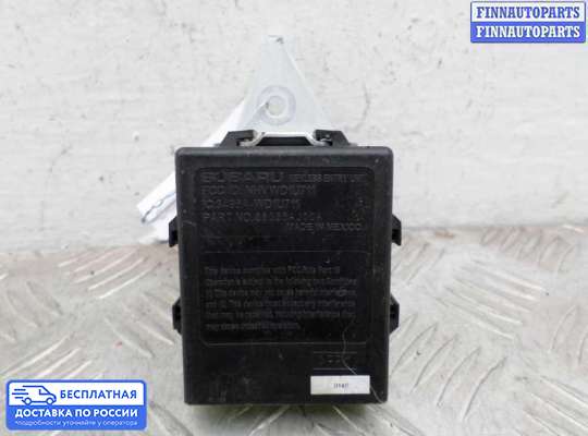 ЭБУ прочее на Subaru Legacy V (BM, BR)