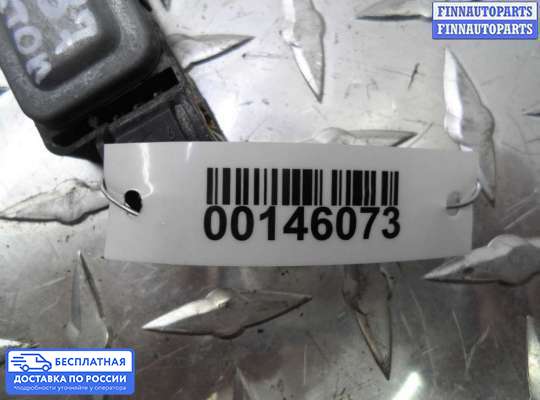 Датчик удара (Airbag) на Volkswagen Phaeton (3D)