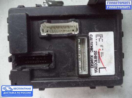 ЭБУ прочее на Nissan Murano I (Z50)