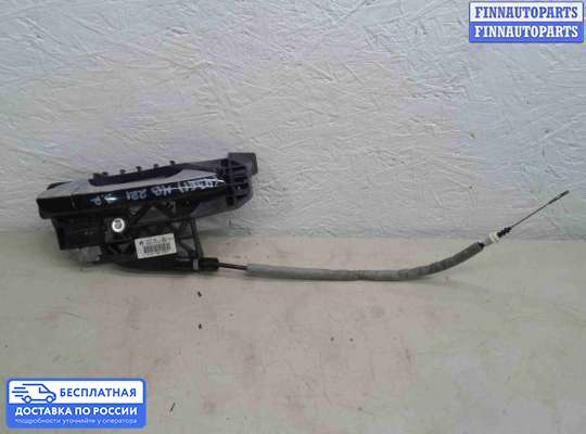 Ручка двери наружная на Mercedes-Benz S (W221)