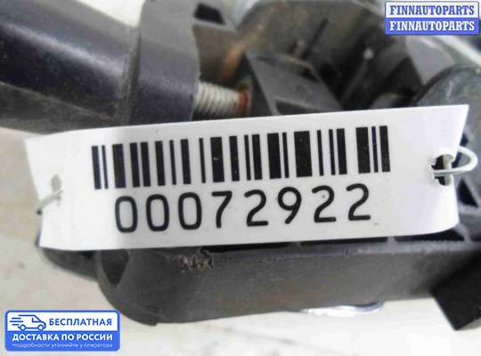 Ручка двери наружная на Mercedes-Benz S (W221)