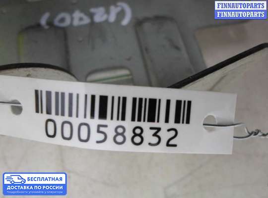 ЭБУ АКПП (блок управления автоматом) на Nissan Murano I (Z50)