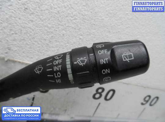 Подрулевой переключатель на Hyundai Santa Fe I (SM, Classic +ТАГАЗ)