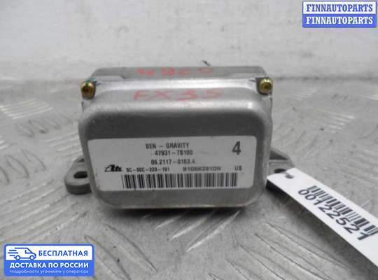 Датчик прочий на Infiniti FX I (S50)