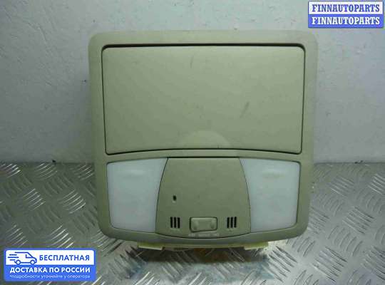 Фонарь салона (плафон) на Nissan Murano II (Z51)