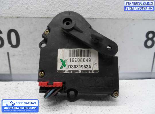 Моторчик заслонки печки на Hyundai Santa Fe I (SM, Classic +ТАГАЗ)