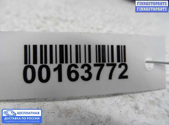 Моторчик заслонки печки на Hyundai Santa Fe I (SM, Classic +ТАГАЗ)