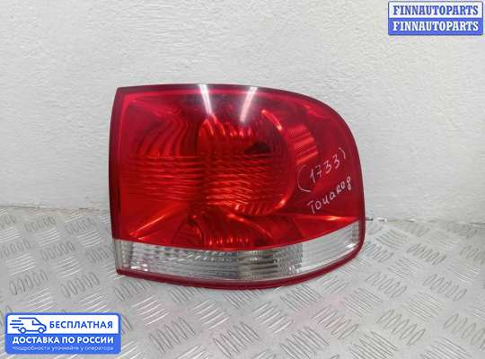 Фонарь задний на Volkswagen Touareg I (7L)