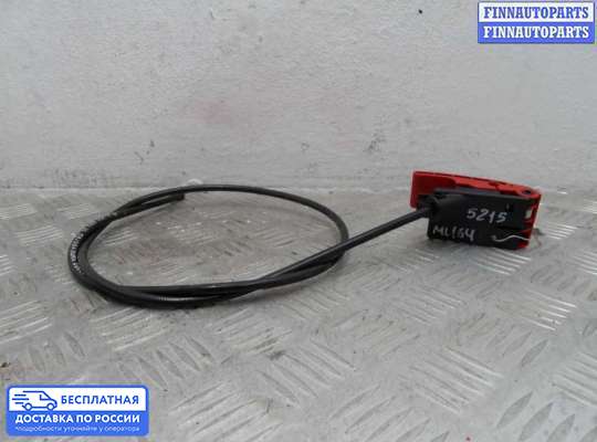 Трос капота на Mercedes-Benz ML (W164)