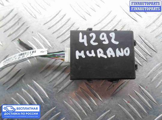 ЭБУ прочее на Nissan Murano II (Z51)