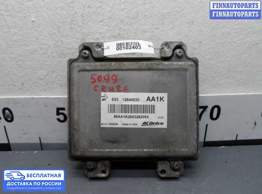 ЭБУ ДВС (блок управления двигателем) на Chevrolet Cruze I (J300)