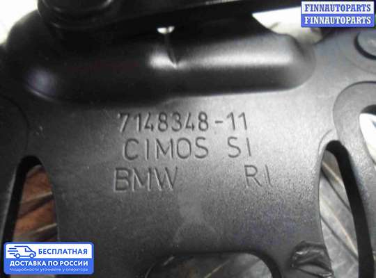 Петля капота на BMW X5 (E70)