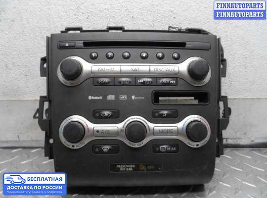 Магнитола на Nissan Murano II (Z51)