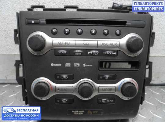 Магнитола на Nissan Murano II (Z51)