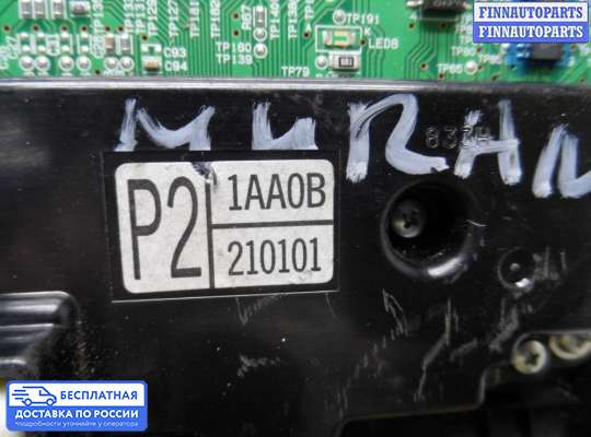 Магнитола на Nissan Murano II (Z51)