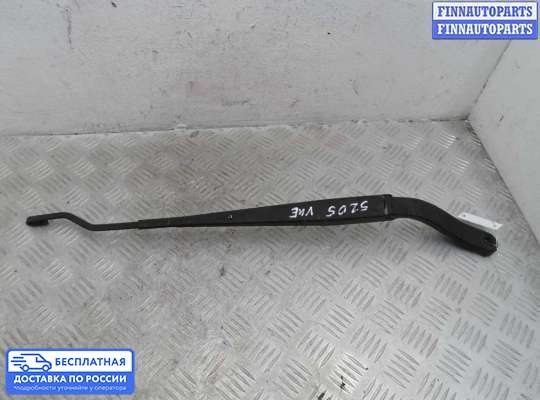 Поводок дворника на Opel Antara