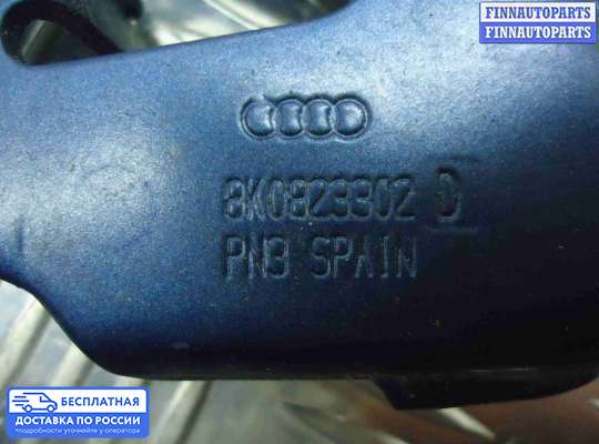 Петля капота на Audi A4 (8K, B8)