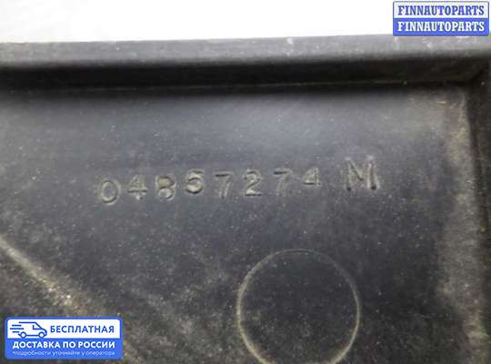 Кронштейн бампера на Dodge Caravan IV (RG, RS)