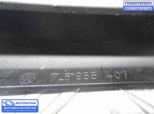 Поводок дворника на Volkswagen Touareg I (7L)