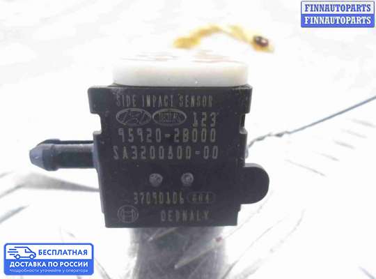 Датчик удара (Airbag) на Hyundai Santa Fe II (CM)