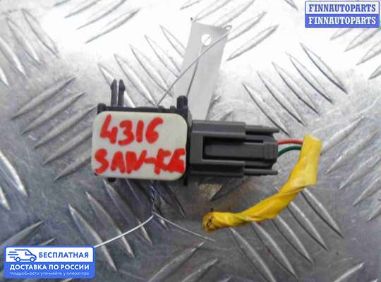 Датчик удара (Airbag) на Hyundai Santa Fe II (CM)