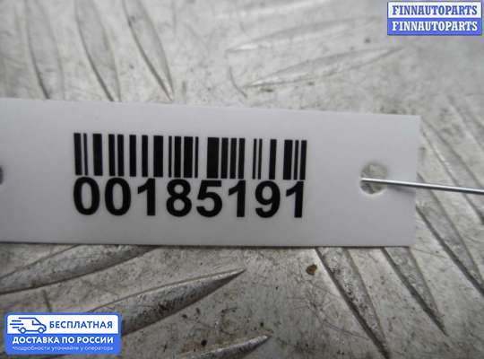 Ручка двери наружная на Infiniti Q50 (V37)