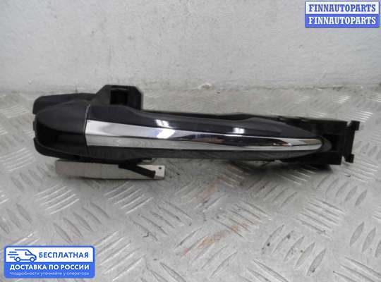 Ручка двери наружная на Infiniti Q50 (V37)