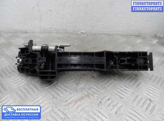 Ручка двери наружная на Infiniti Q50 (V37)