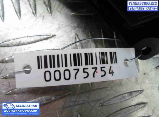 Подрулевой переключатель на Ford Kuga II
