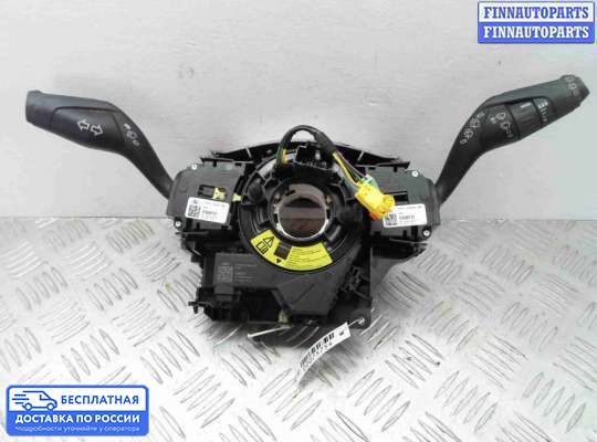 Подрулевой переключатель на Ford Kuga II