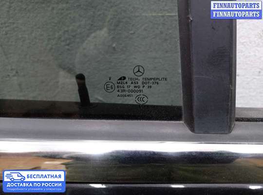 Замок боковой двери на Mercedes-Benz ML (W164)