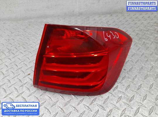 Фонарь задний на BMW 3 (F30/F31)