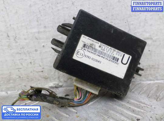 ЭБУ иммобилайзера на Toyota Camry XV40