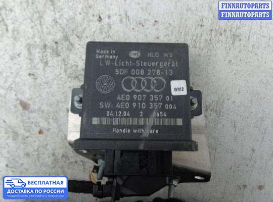 Переключатель света на Audi Q7 (4L)