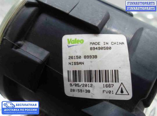 Фара противотуманная (ПТФ) на Infiniti EX / QX50 (J50)