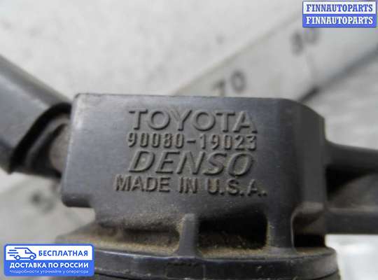 Катушка зажигания на Toyota Camry XV30