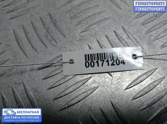 Фонарь салона (плафон) на Volkswagen Phaeton (3D)