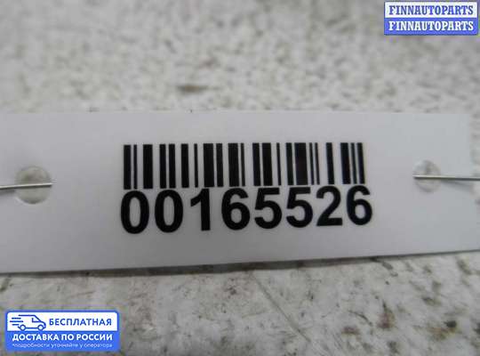 Подрулевой переключатель на Lexus GS III (S190)