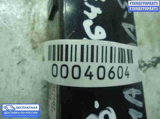 ЭБУ прочее на Mazda 5 I (CR)