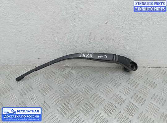 Поводок дворника на Hummer H3