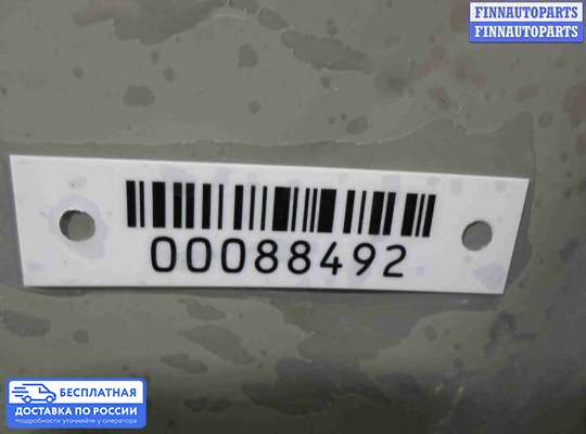 Фонарь задний на Hyundai Sonata VI (YF)