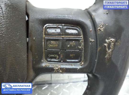 Руль на Dodge RAM IV (DS/DJ)